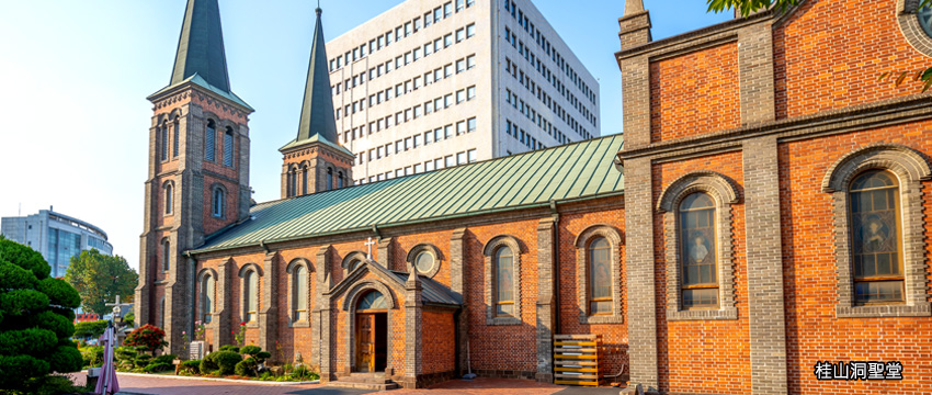 大邱桂山洞聖堂